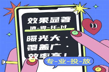 案例解析：SEM关键词优化策略调整